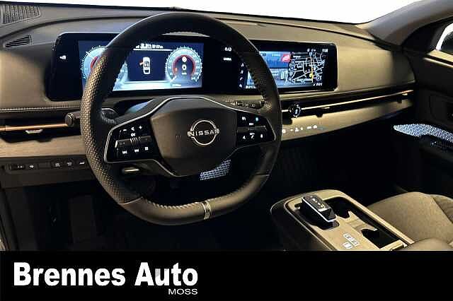 Nissan Ariya Lakk/ Som ny!/ Spar 50000kr!