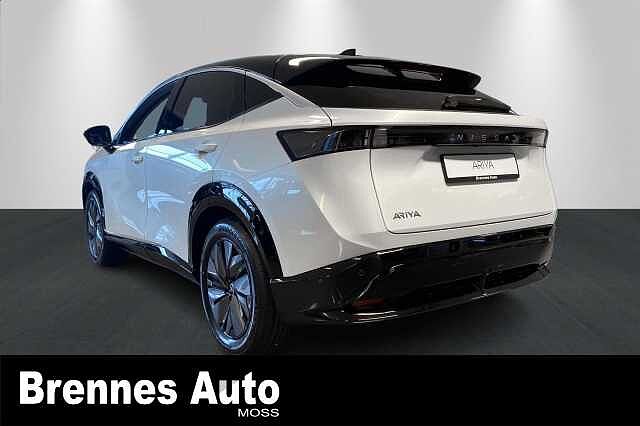 Nissan Ariya Rente!! Rask levering!