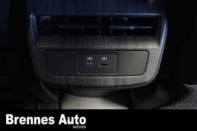 Nissan Ariya Rente!! Rask levering!