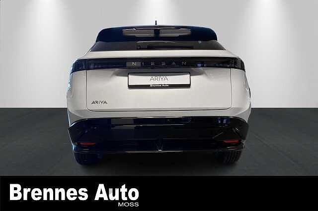 Nissan Ariya Rente!! Rask levering!