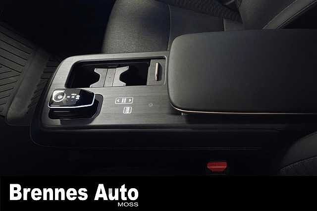 Nissan Ariya Rente!! Rask levering!