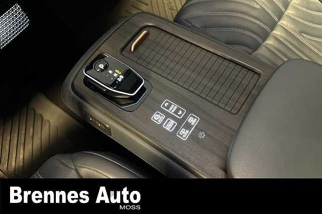 Nissan Ariya 87kwh 4ORCE/ Hengerfeste