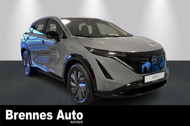 Nissan Ariya rente! F&aring; biler p&aring; lager!