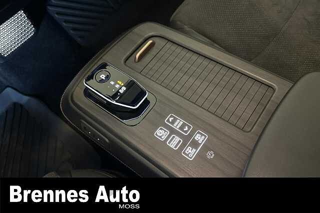 Nissan Ariya HUD/BOSE/Soltak/ProPilot